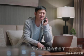 锦州为什么选择专业追讨公司来处理您的债务纠纷？